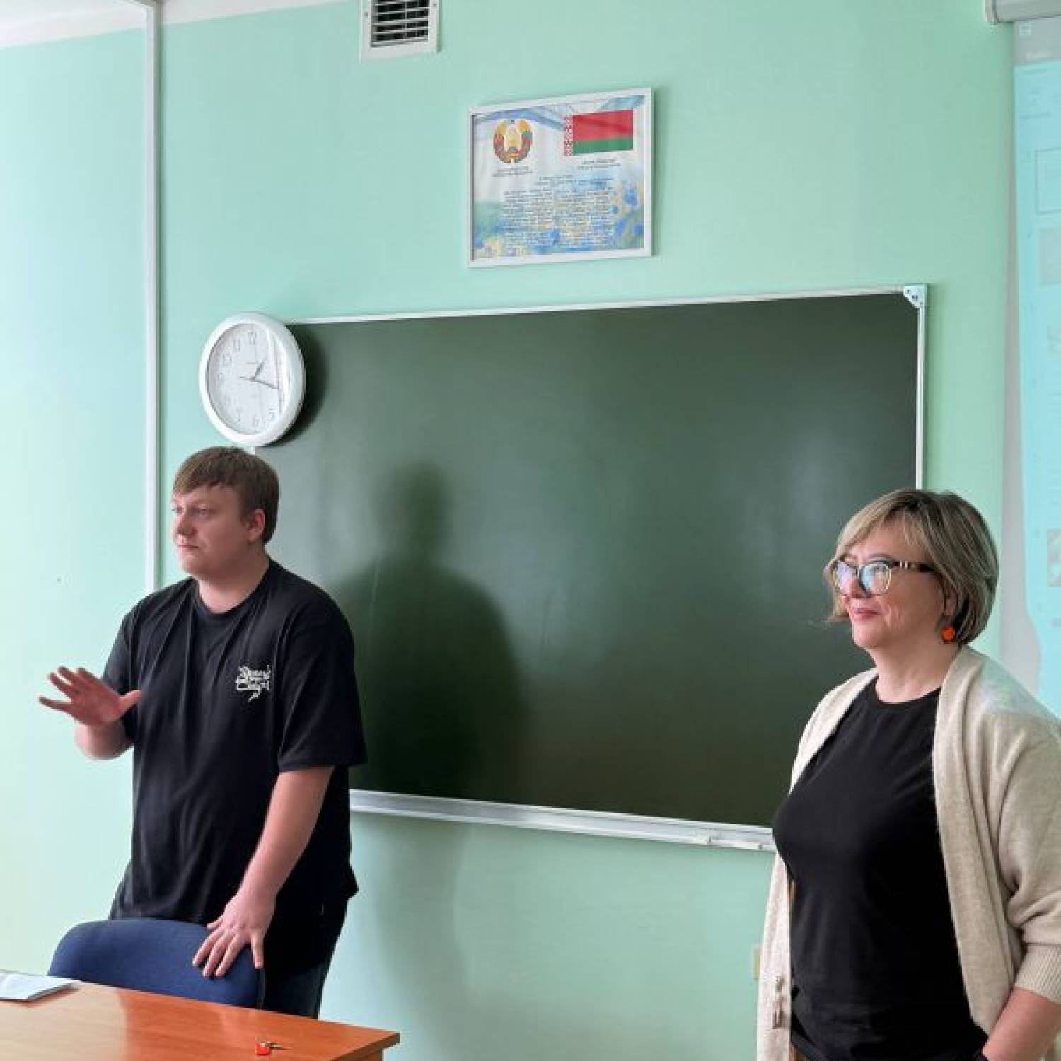 Серия воспитательных мероприятий